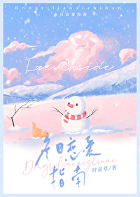 冬日恋歌韩语完整版